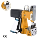 Notre avis sur la 4YANG Mini machine à coudre