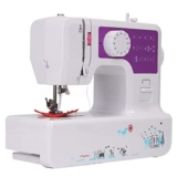 Notre avis sur la GOOCO Machine Á Coudre
